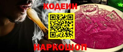 альфа пвп VHQ Канаш