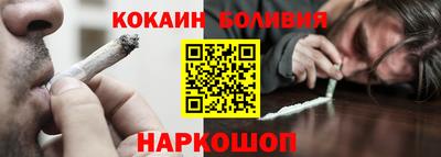 альфа пвп VHQ Канаш