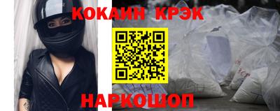 альфа пвп VHQ Канаш