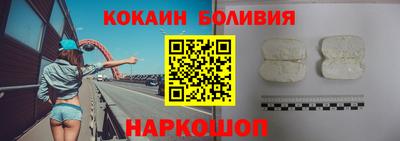 альфа пвп VHQ Канаш