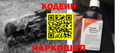 кристаллы Кандалакша