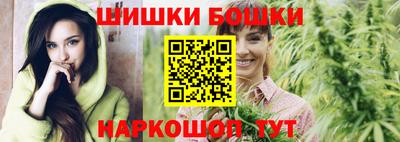 альфа пвп VHQ Канаш