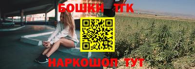 кокаин перу Камышлов