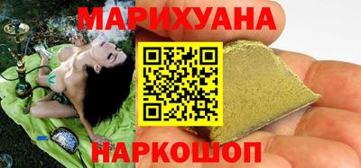 кристаллы Кандалакша
