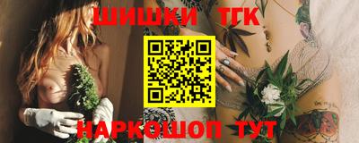 альфа пвп VHQ Канаш