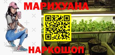 альфа пвп VHQ Канаш