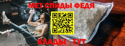 кристаллы Кандалакша